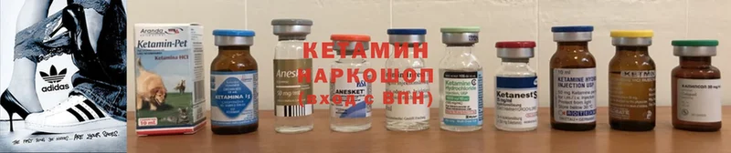 Где можно купить наркотики Сертолово Марихуана  A-PVP  ГАШИШ  МЕФ 